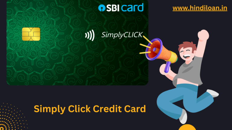 हाँ, आप SBI SimplyCLICK Credit Card के लिए ऑनलाइन आवेदन कर सकते हैं। इसके लिए, आपको SBI की वेबसाइट पर जाना होगा और "Apply Now" बटन पर क्लिक करना होगा।