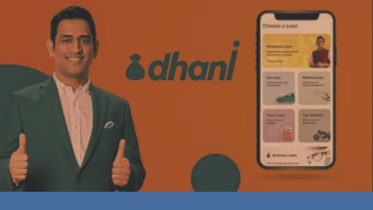 धनी-ऐप-से-लोन-कैसे-लेंhow-to-take-loan-by-dhani-app
